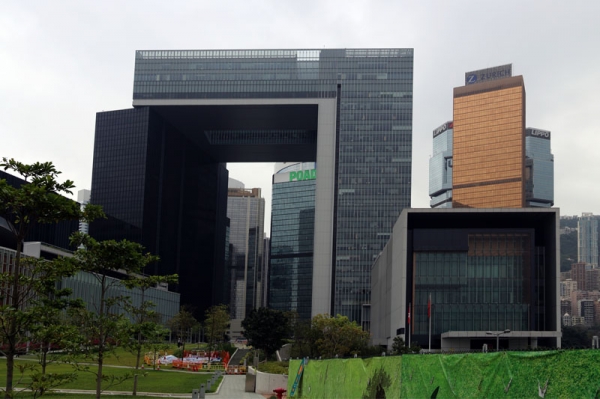 Zdjęcie z Chińskiej Republiki Ludowej - HONG KONG