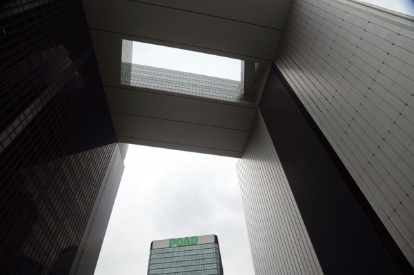 Zdjęcie z Chińskiej Republiki Ludowej - HONG KONG