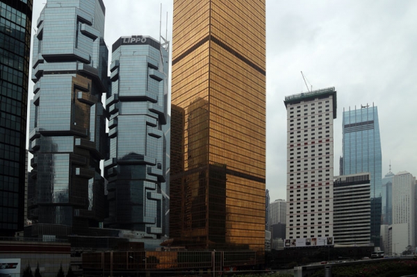Zdjęcie z Chińskiej Republiki Ludowej - HONG KONG