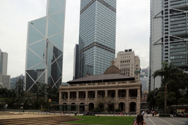 Zdjęcie z Chińskiej Republiki Ludowej - HONG KONG