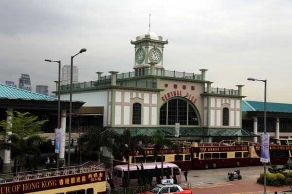 Zdjęcie z Chińskiej Republiki Ludowej - HONG KONG