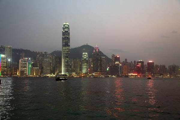Zdjęcie z Chińskiej Republiki Ludowej - HONG KONG