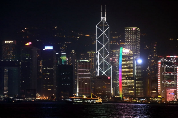 Zdjęcie z Chińskiej Republiki Ludowej - HONG KONG