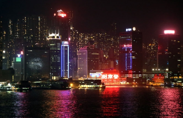 Zdjęcie z Chińskiej Republiki Ludowej - HONG KONG