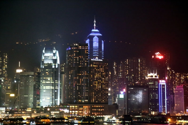Zdjęcie z Chińskiej Republiki Ludowej - HONG KONG