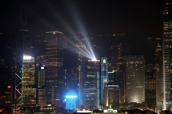 Zdjęcie z Chińskiej Republiki Ludowej - HONG KONG