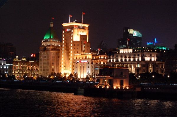 Zdjęcie z Chińskiej Republiki Ludowej - The Bund