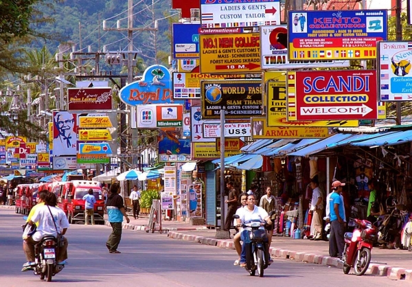 Zdjęcie z Tajlandii - PATONG