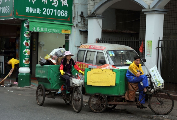 Zdjęcie z Chińskiej Republiki Ludowej - XIAMEN