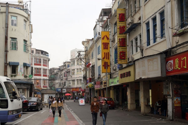 Zdjęcie z Chińskiej Republiki Ludowej - XIAMEN
