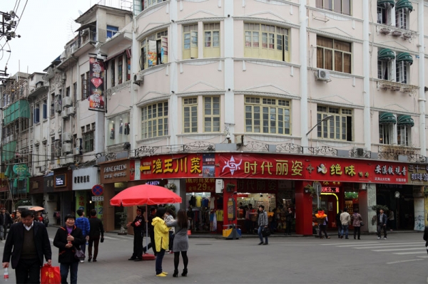 Zdjęcie z Chińskiej Republiki Ludowej - XIAMEN