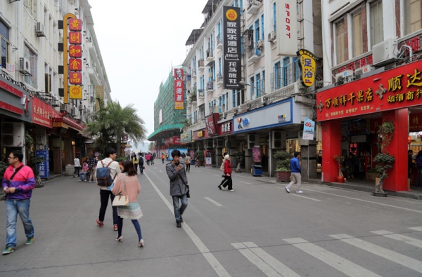 Zdjęcie z Chińskiej Republiki Ludowej - XIAMEN