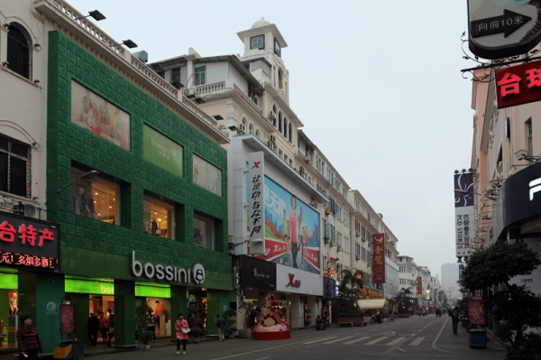 Zdjęcie z Chińskiej Republiki Ludowej - XIAMEN