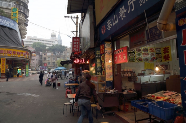 Zdjęcie z Chińskiej Republiki Ludowej - XIAMEN