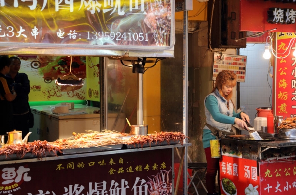 Zdjęcie z Chińskiej Republiki Ludowej - XIAMEN