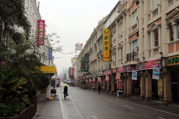 Zdjęcie z Chińskiej Republiki Ludowej - XIAMEN