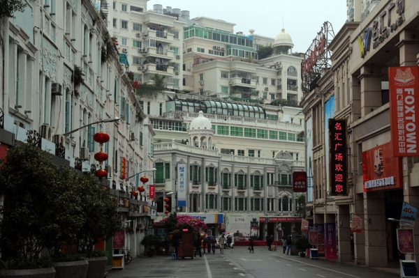 Zdjęcie z Chińskiej Republiki Ludowej - XIAMEN