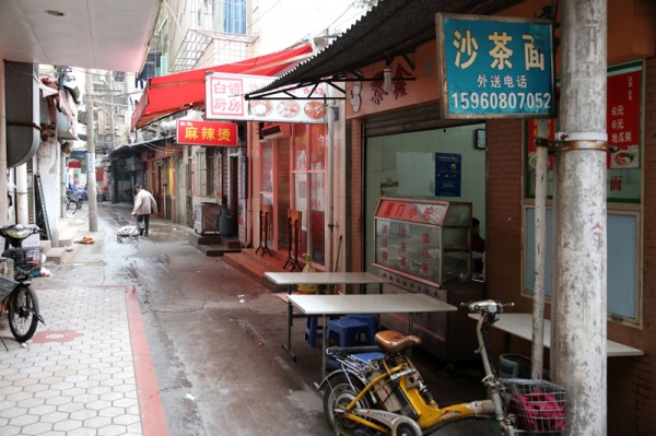 Zdjęcie z Chińskiej Republiki Ludowej - XIAMEN