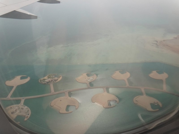 Zdjęcie z Tajlandii - DOHA Z LOTU PTAKA