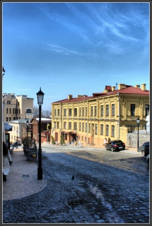 Zdjęcie z Ukrainy - 