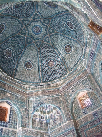 Zdjęcie z Uzbekistanu - Samarkanda