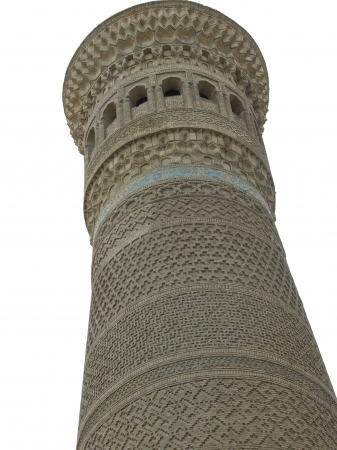 Zdjęcie z Uzbekistanu - minaret Kaljan