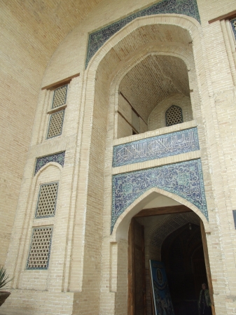 Zdjęcie z Uzbekistanu - medresa Kukeldasz