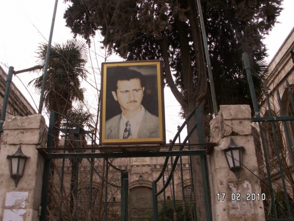 Zdjęcie z Syrii - 