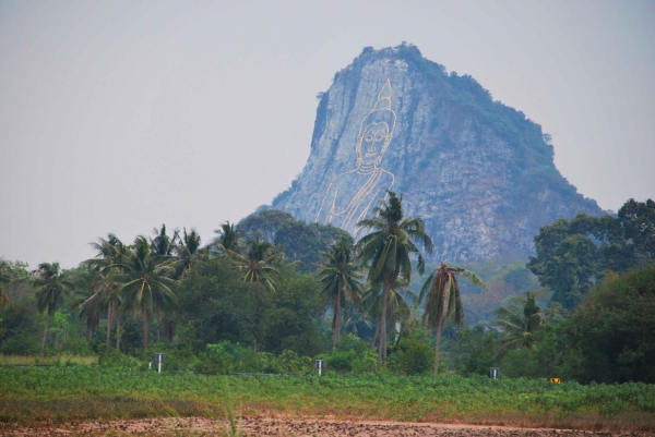 Zdjęcie z Tajlandii - Gora Khao Chi Chan