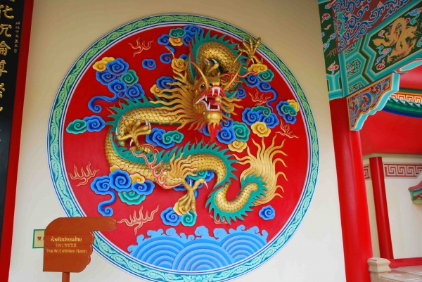Zdjęcie z Tajlandii - Chinskie ornamenty