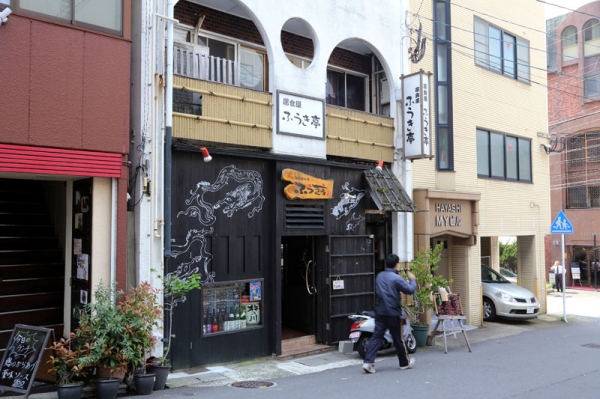Zdjęcie z Japonii - NAGASAKI