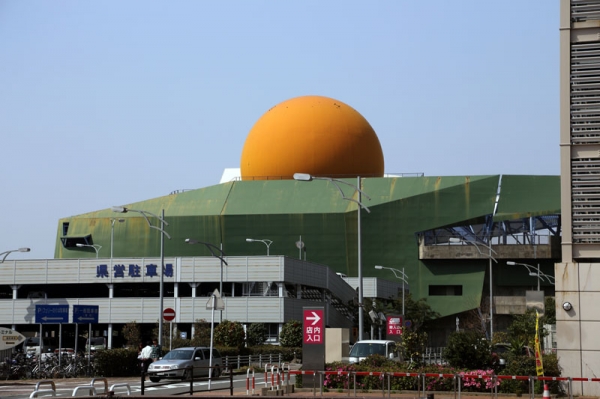 Zdjęcie z Japonii - NAGASAKI