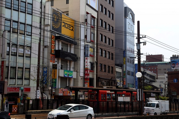 Zdjęcie z Japonii - NAGASAKI