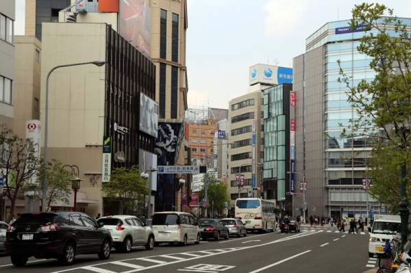 Zdjęcie z Japonii - KOBE