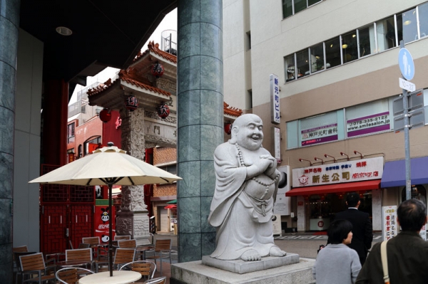 Zdjęcie z Japonii - KOBE