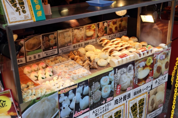 Zdjęcie z Japonii - KOBE