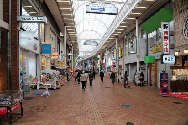 Zdjęcie z Japonii - KOBE