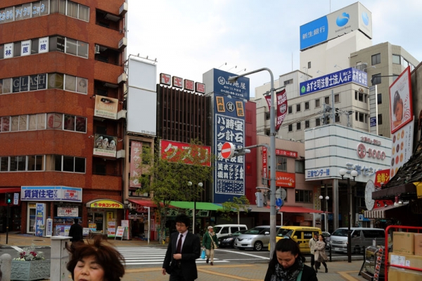 Zdjęcie z Japonii - KOBE