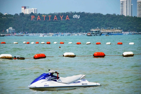 Zdjęcie z Tajlandii - Pattaya