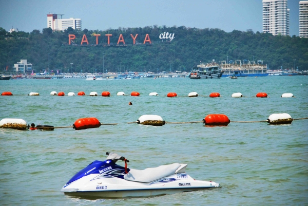 Zdjęcie z Tajlandii - Pattaya