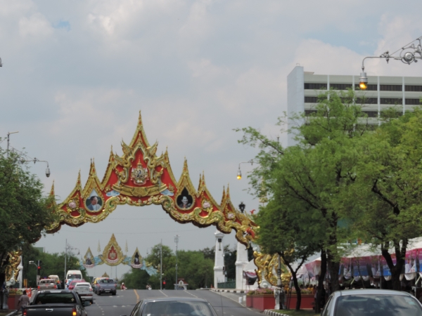 Zdjęcie z Tajlandii - Ulice Bangkoku.