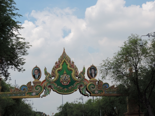 Zdjęcie z Tajlandii - Ulice Bangkoku.
