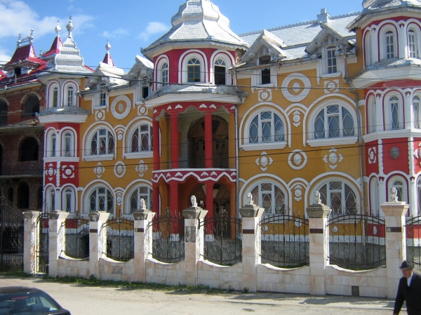 Zdjęcie z Rumunii - 