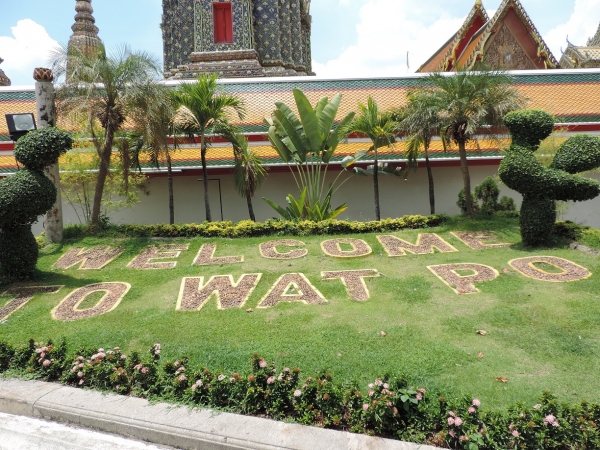 Zdjęcie z Tajlandii - Kompleks Swiatyn Wat Pho.
