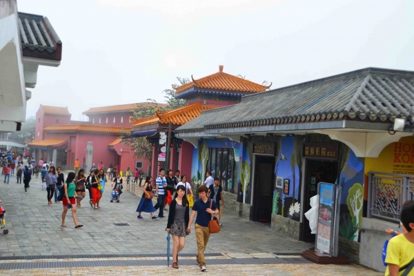 Zdjęcie z Chińskiej Republiki Ludowej - Hgong Ping Village