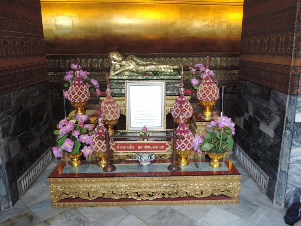 Zdjęcie z Tajlandii - Kompleks Swiatyn Wat Pho.