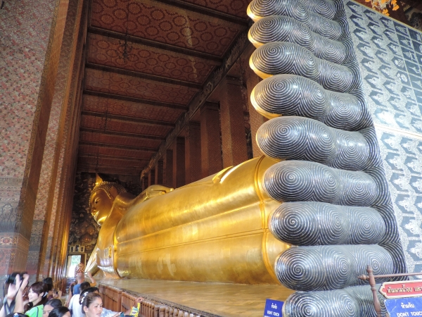 Zdjęcie z Tajlandii - Kompleks Swiatyn Wat Pho.