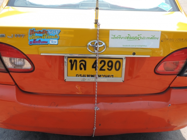 Zdjęcie z Tajlandii - Nasze Taxi :)