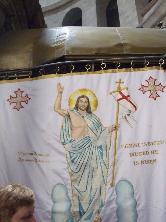 Zdjęcie z Izraelu - bazylika Grobu
