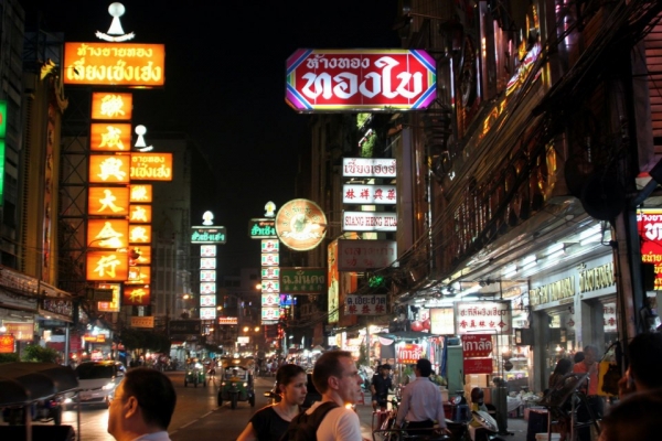Zdjęcie z Tajlandii - China Town, Bangkok